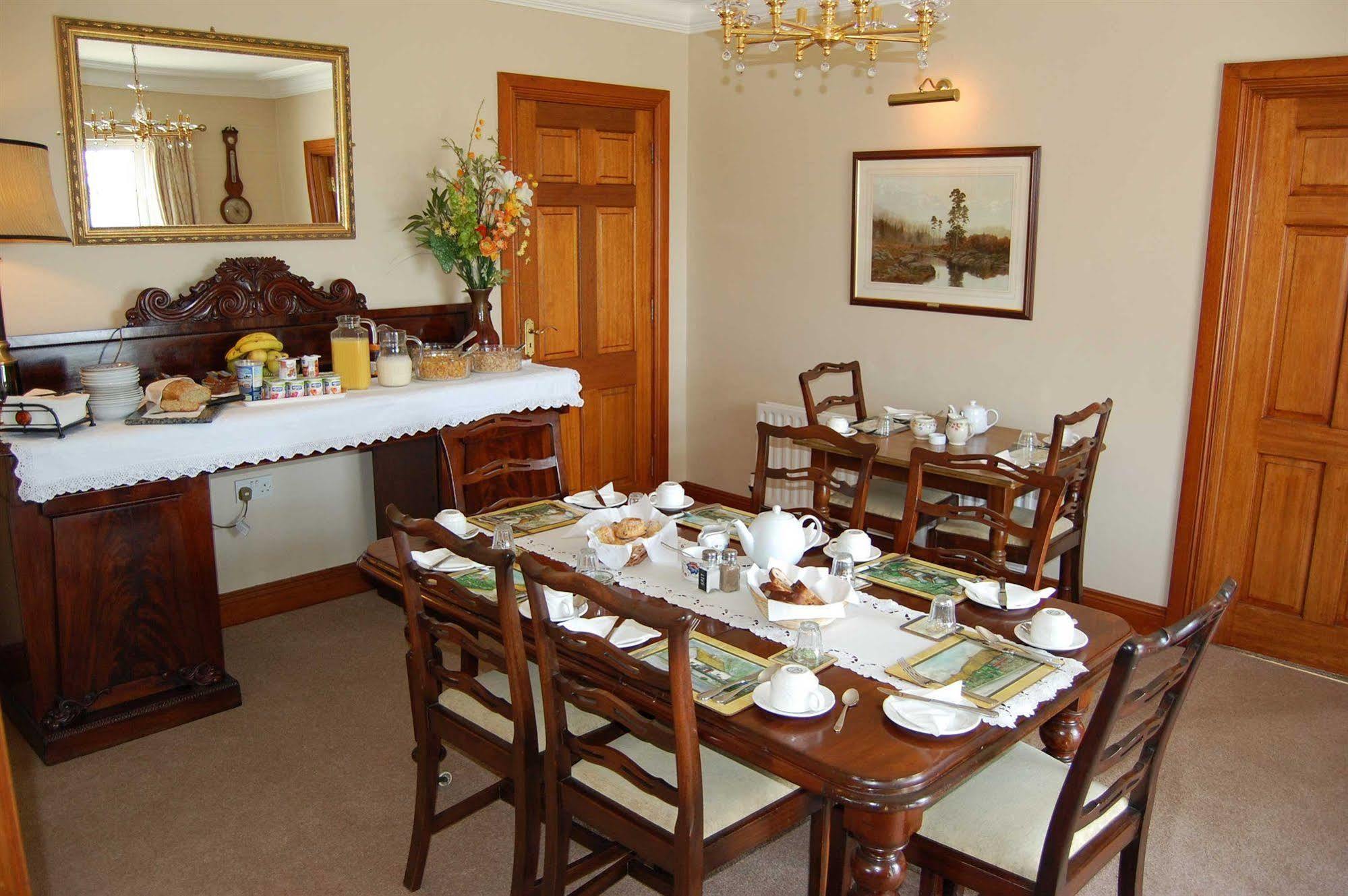 Lurgan House Couette-café 5*